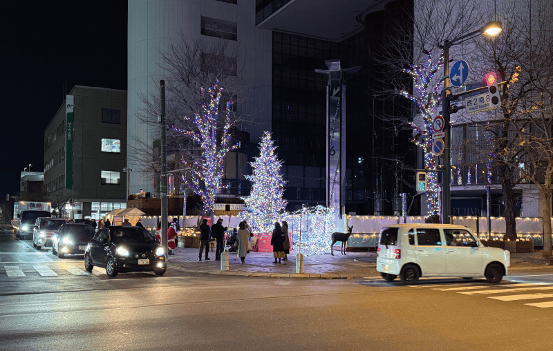 OBIHIRO CHRISTMAS LUMI-FANTASY
